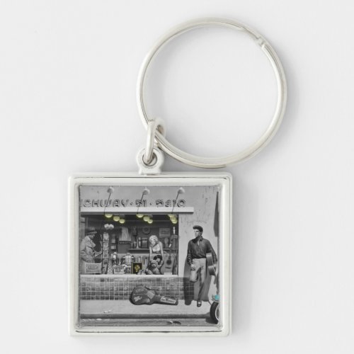 HWY 51 Silver Keychain