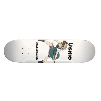 Hyakko Ushio Makunouchi Touhou Deck