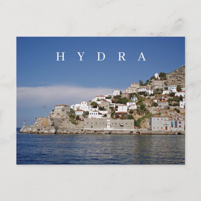 Hydra island view postcard (Front)
