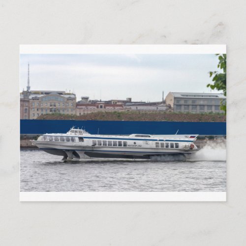 Hydrofoil St Petersburg Russia Postcard