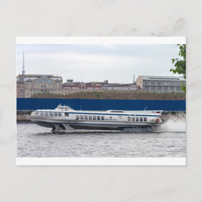 Hydrofoil St Petersburg Russia Postcard (Front)