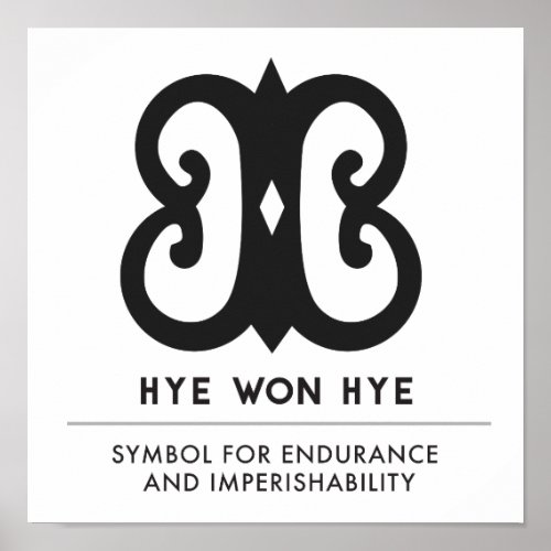 Hye Won Hye  Andikra symbol of Endurance Poster