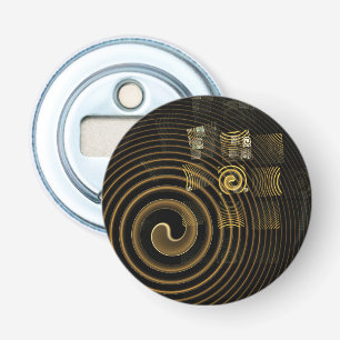 Hypnotic Golden Waves Modern Abstract Art Bottle Opener
