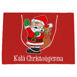 Hyvaa Joulua Finnish Christmas Santa (RED) Large G Gift Bag