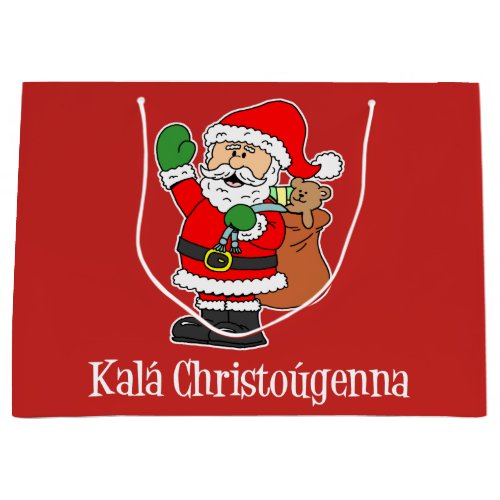 Hyvaa Joulua Finnish Christmas Santa RED Large G Large Gift Bag