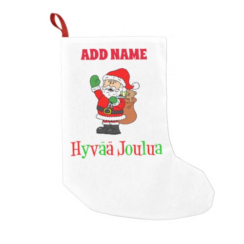 Hyvaa Joulua Personalized Name Finnish Small Christmas Stocking