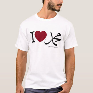 I <3 Muhammad (PBUH) T-Shirt