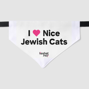 I <3 Nice Jewish Cats Pet Bandana Collar