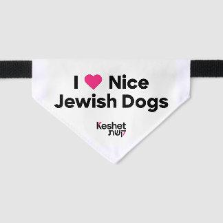 I <3 Nice Jewish Dogs Pet Bandana Collar