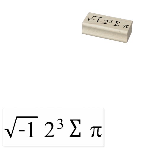 i 8 sum pi _ I Ate Some Pie _ Funny Math Formula Rubber Stamp