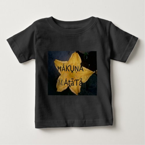 I am a star within baby T_Shirt