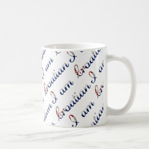 I am Croatian Country Pride Typography Pattern Coffee Mug
