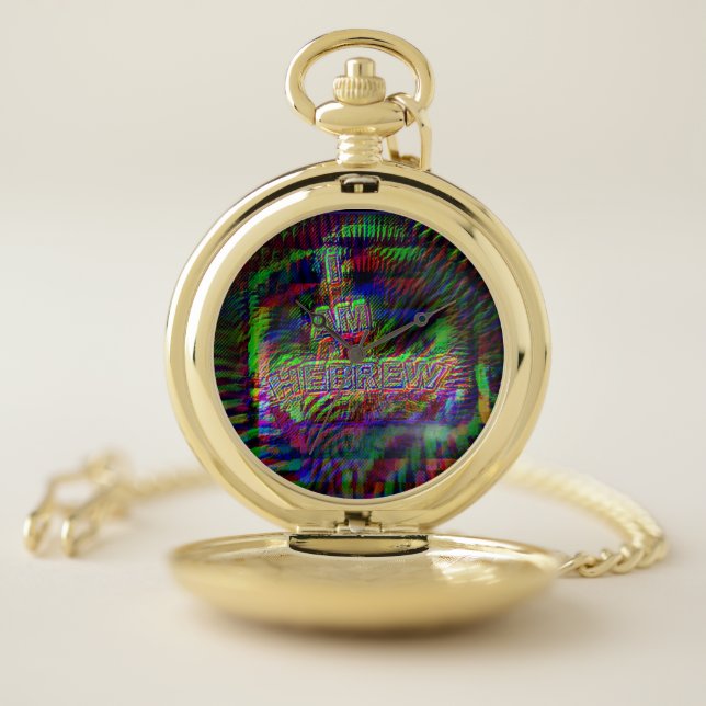 I AM HEBREW 01 POCKET WATCH (Inside)