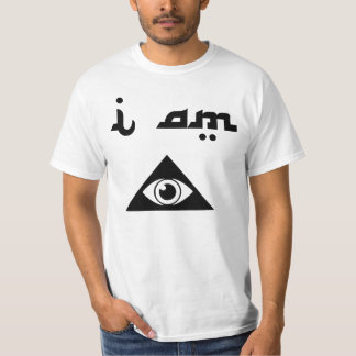 I Am Illuminati T-Shirt