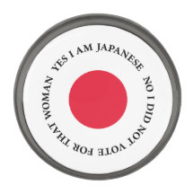 I AM JAPANESE (white)