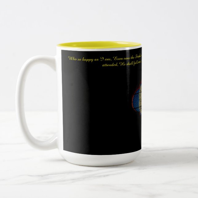 "I Am Jesus' Little Lamb" #3 Two-Tone Coffee Mug (Left)
