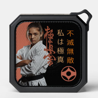 I am Kyokushin - Unbreakable, Unstoppable, Karate Bluetooth Speaker