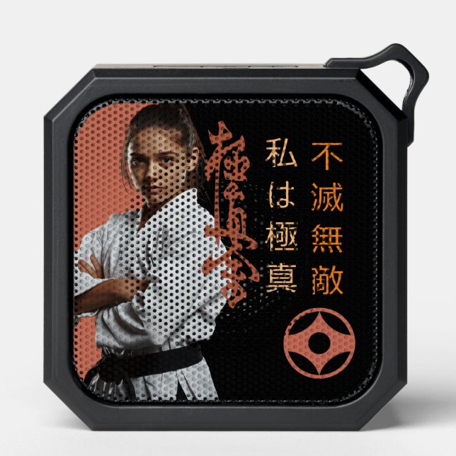 I am Kyokushin - Unbreakable, Unstoppable, Karate Bluetooth Speaker (Front)