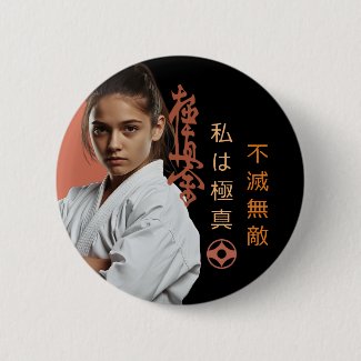 I am Kyokushin - Unbreakable, Unstoppable, Karate