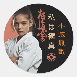 I am Kyokushin - Unbreakable, Unstoppable, Karate