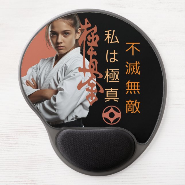 I am Kyokushin - Unbreakable, Unstoppable, Karate Gel Mouse Pad (Front)