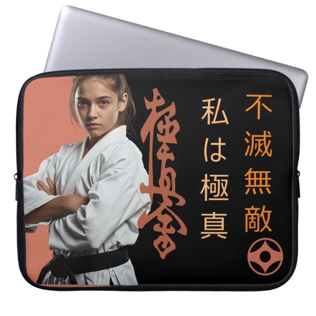I am Kyokushin - Unbreakable, Unstoppable, Karate Laptop Sleeve (Front)
