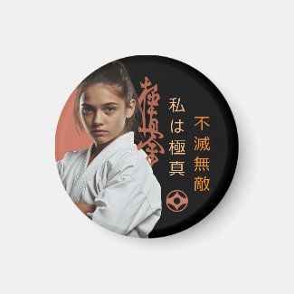 I am Kyokushin - Unbreakable, Unstoppable, Karate
