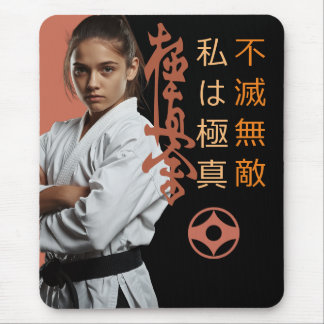 I am Kyokushin - Unbreakable, Unstoppable, Karate Mouse Pad