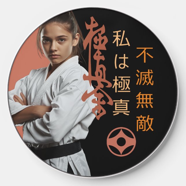 I am Kyokushin - Unbreakable, Unstoppable, Karate Wireless Charger (Front)