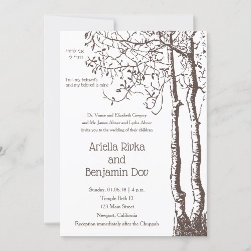 I am my beloved in Deep Root Wedding Invitation
