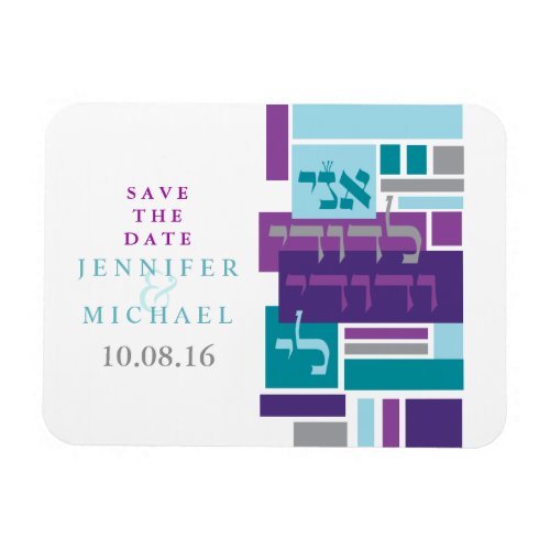 I AM MY BELOVED Wedding Save the Date Magnet