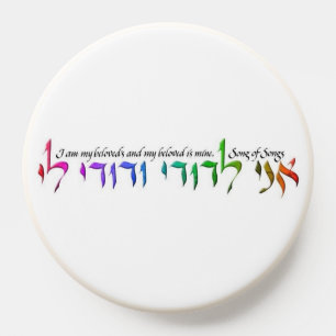 I am My Beloved's Scripture Pop Socket