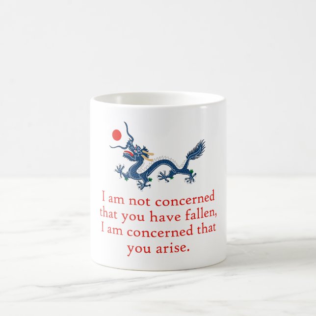 I Am Not Concerned - Perseverance Quote Coffee Mug (Center)