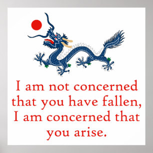 I Am Not Concerned - Perseverance Quote Poster