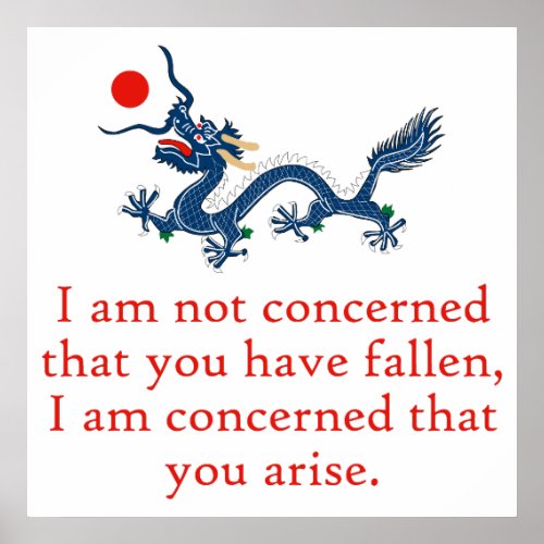 I Am Not Concerned _ Perseverance Quote Poster