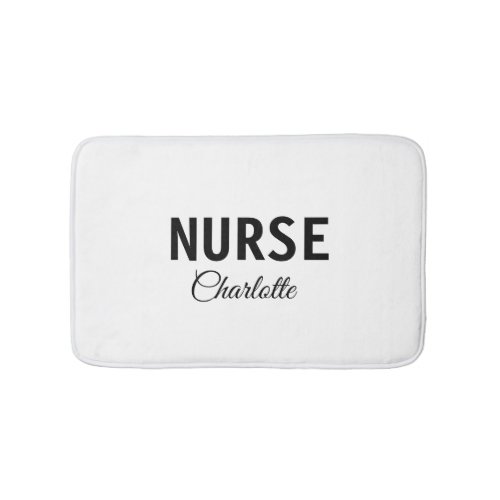 I am nurse medical expert add your name text simpl bath mat