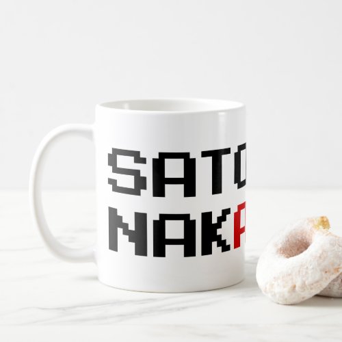 I AM SATOSHI NAKAMOTO COFFEE MUG