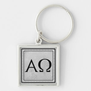 I am the Alpha and Omega, the First and the Last Keychain
