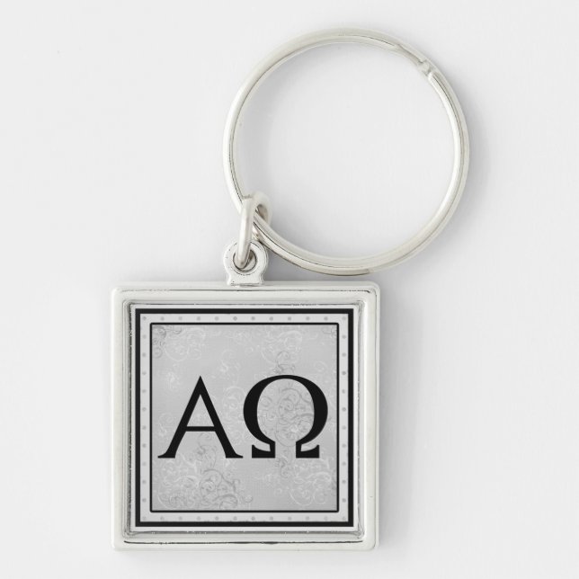 I am the Alpha and Omega, the First and the Last Keychain (Front)