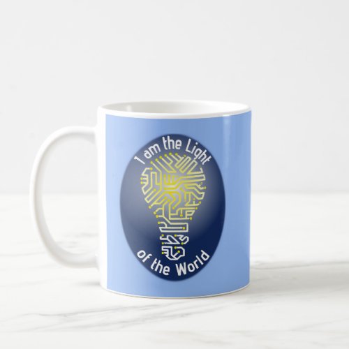 I am the light of the world coffee mug