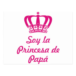 Papas Princess Gifts on Zazzle