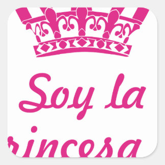 Papas Princess Gifts on Zazzle