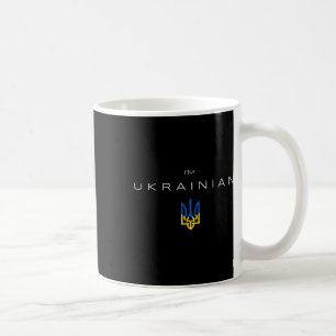 I Am Ukrainian - I Am From Ukraine Trident Flag 1 Coffee Mug