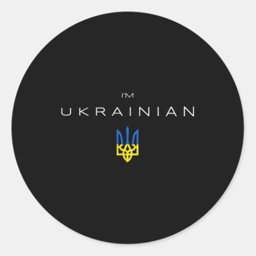 I Am Ukrainian I Am From Ukraine Trident Flag Trid Classic Round Sticker