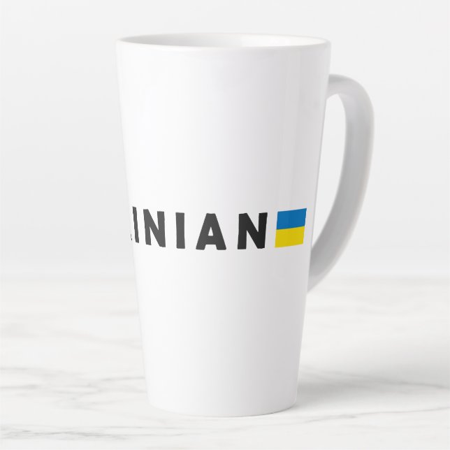 I am Ukrainian Latte Mug (Right Angle)