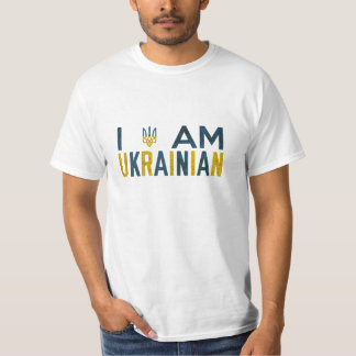 Ukrainian T-Shirts & Shirt Designs | Zazzle