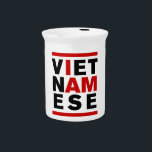 I AM VIETNAMESE PITCHER<br><div class="desc">ASIAN VIET PRIDE ~ I AM VIETNAMESE.</div>