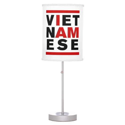 I AM VIETNAMESE TABLE LAMP (Front)