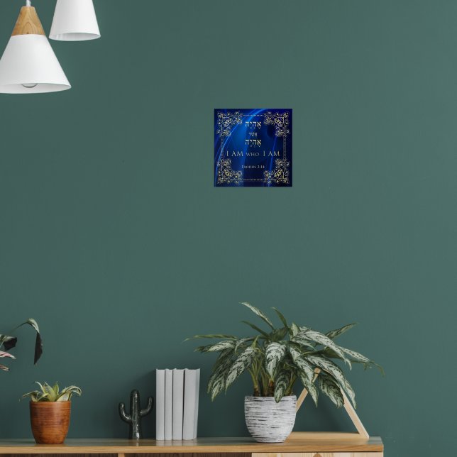 i_am_who_i_am_exodus_3_hebrew_english_art_print-r0819ccecc64048469dc39fc64eb01b3e_l6uig_644.jpg?rlvnet\u003d1