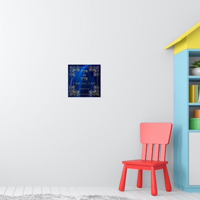 i_am_who_i_am_exodus_3_hebrew_english_art_print-r0819ccecc64048469dc39fc64eb01b3e_l6uip_644.jpg?rlvnet\u003d1